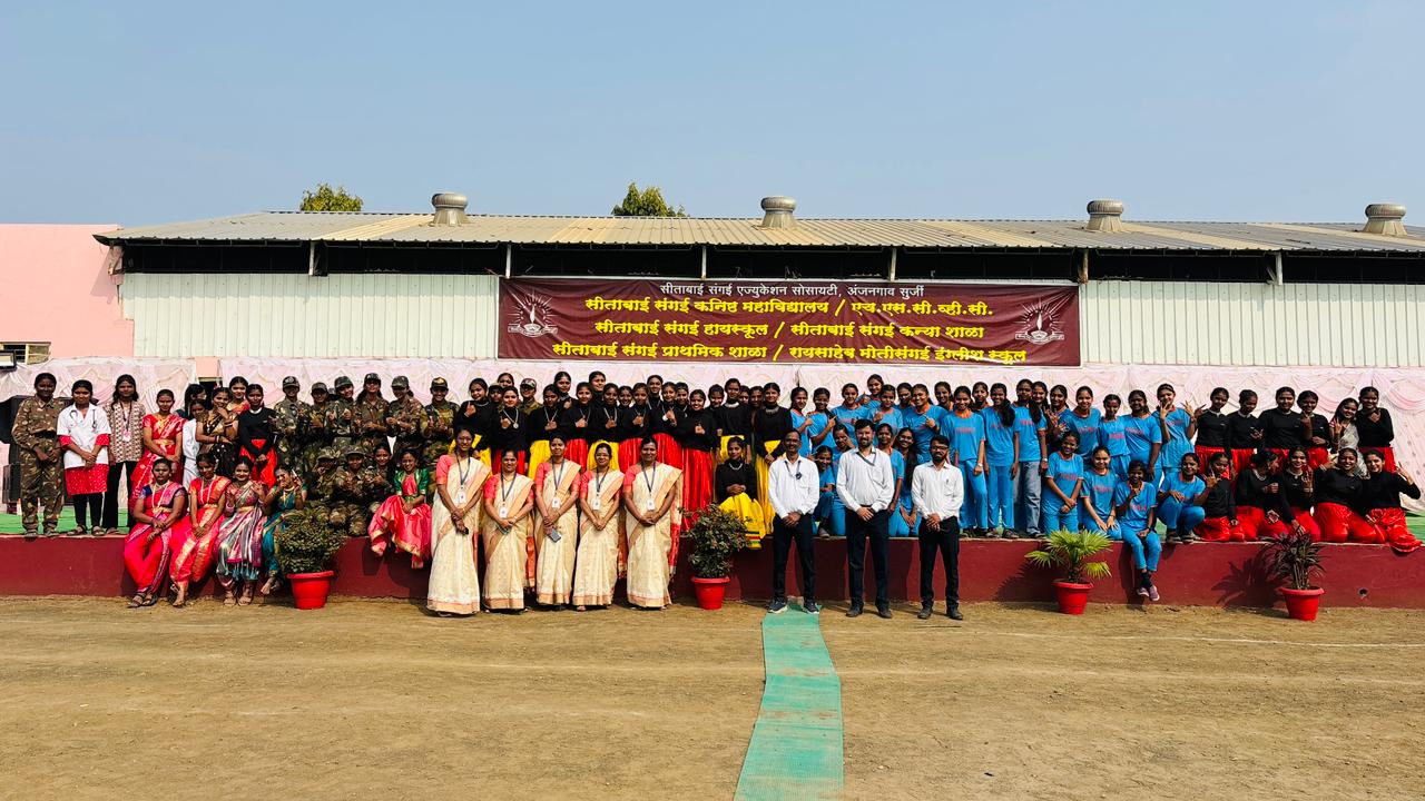 School Photo
