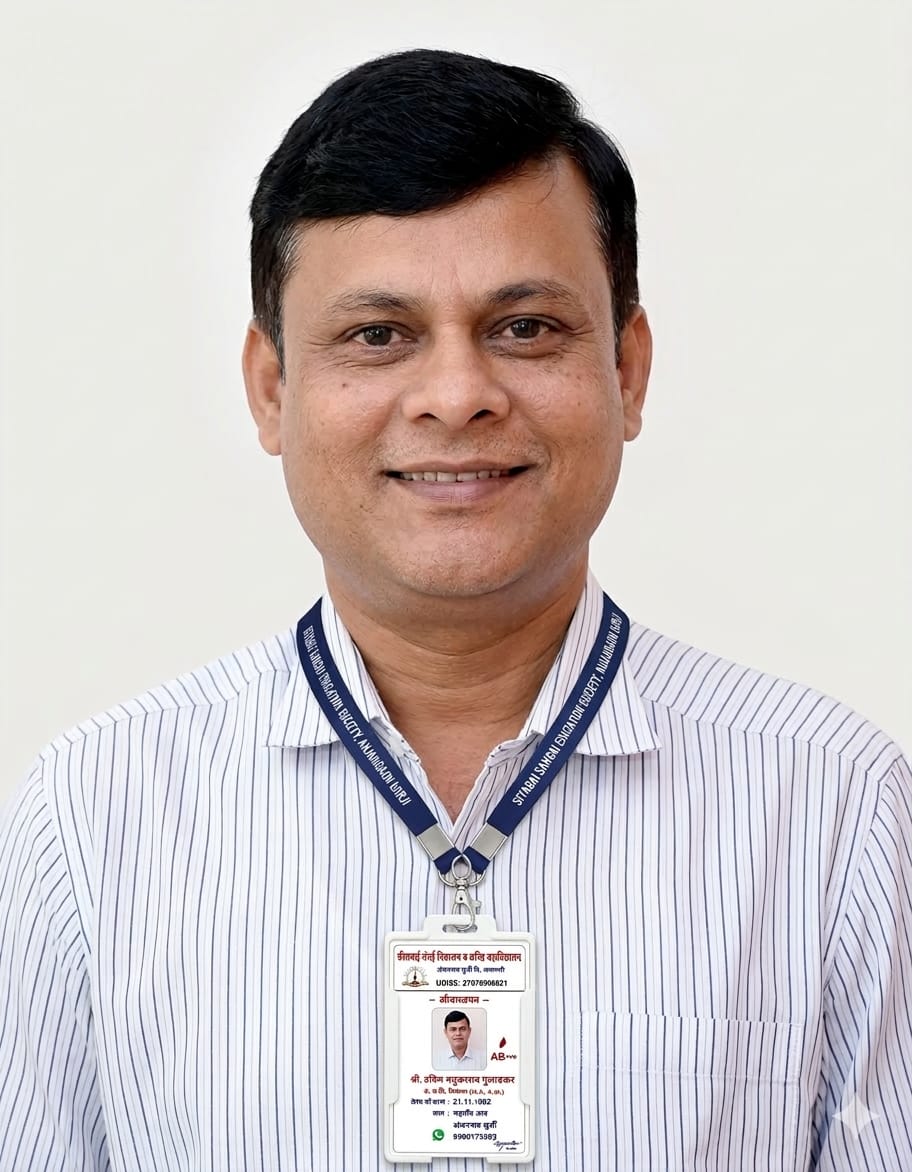 Pravin Madhukar Fulambarkar